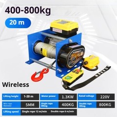 Winch Small Crane Home Lift Hoist Suspended Electric Hoist 220v Remote Control