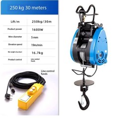 Electric Hoist Household 220V Electric Hoist Small Crane Hoist Small Winch