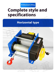 Winch Remote Control Electric Hoist Fast Crane Lifting Lowering Traction