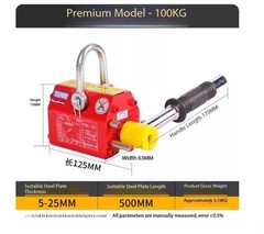 600KG Heavy-Duty Magnetic Lifting Magnet Lifter Magnetic Lifting Device