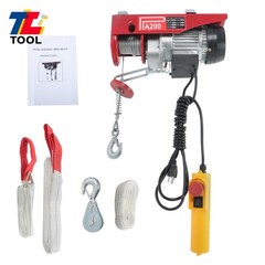 440lbs/200kg Electric Hoist 110V 510W Electric Winch 20-40ft Lifting Height