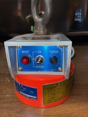 Kanetec LMU-15SRD 600Kg, 200V, Single Phase, Lifting Electromagnet