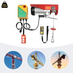 Electric Hoist 110V Electric Winch 440-2200lbs w/Wired & Wireless Control 2 in1