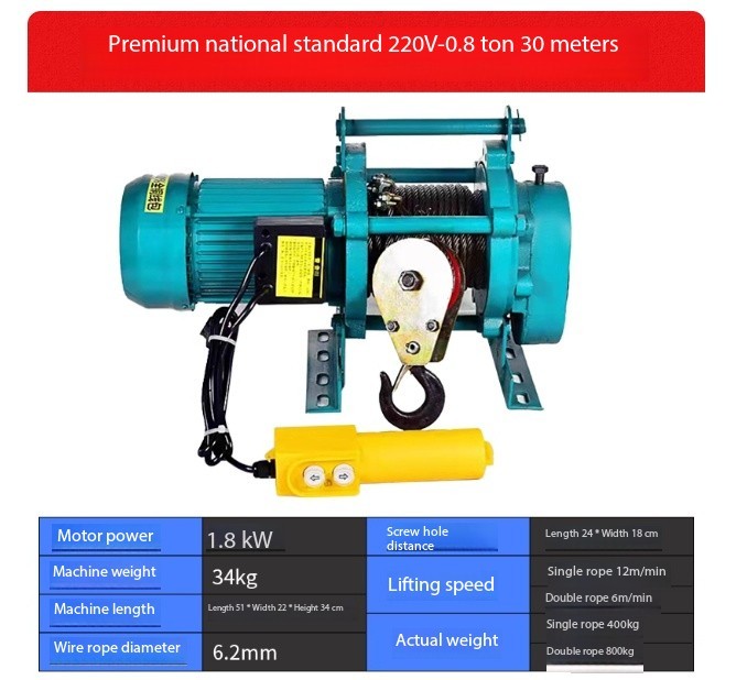 Electric Wire Rope Hoist New Condition Aluminum Alloy Material for Lifting Goods