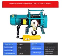 Electric Wire Rope Hoist New Condition Aluminum Alloy Material for Lifting Goods