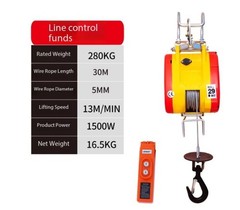 Little King Kong Mini Electric Hoist Motor 220V Small Hoist for Domestic Use