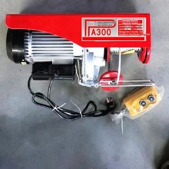 220V Household Small Hoist Lifting Machine Mini Wire Rope Electric Hoist