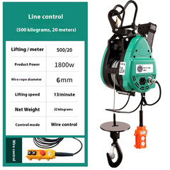 Small Diamond Electric Hoist Home Portable 220v Electric Hoist Crane Small