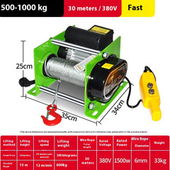 German Winch Heavy Duty Electric Hoist Wireless Remote Control Crane Crane 220V