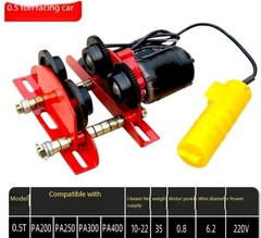 220V Miniature Electric Hoist Household Small Crane Convenient Small Hoist