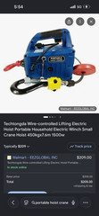 110V Wire-controlled and remote-controlled Electric Hoist 450KGX7.6M