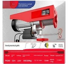 Mini Electric Hoist 220V Home Use Lifting Machine Small 1-ton 0.5-ton