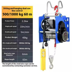 Factory Wholesale Fast Lift Germanstyle Winch 220v Home Use Mini Electric Hoist