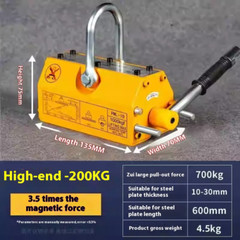 Permanent Magnets Crane Magnetic Lifter Heavy Duty Steel Crane Lifting Magnet