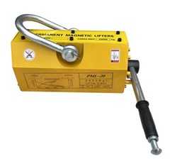 2000KG Steel Magnetic Lifter Heavy Duty Crane Hoist Lifting Magnet with Release