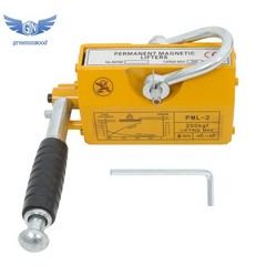 Magnetic Lifter Lifting Magnet Hoist 440lbs / 200 kg 2.5 Safety Factor Yellow
