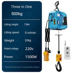 220V Portable Wireless Remote Control Electric Hoist Crane Home Use Small Lift