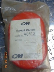 40512 — Columbus McKinnon CM — COVER GEAR 1 1/2 TON PULLER REPLACEMENT PART