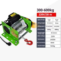 Hoist Electric Hoist 220v Wireless Remote Control Household Crane Rapid Lifting