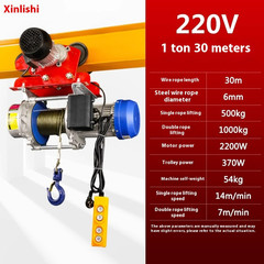 Twin-lift hoist 220V/ with trolley winch, electric hoist, and remote control.