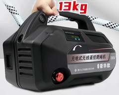 Air Conditioner Lifting Rope Climbing Device Electric Remote Control Crane