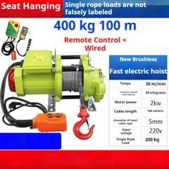 Electric Hoist 220V Crane Brushless Super Fast Lifting Hoist Winch Home Use