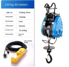 Electric Hoist Household 220V Electric Hoist Small Crane Hoist Small Winch