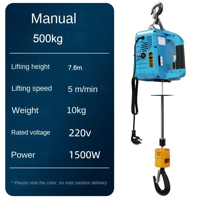 220V Portable Wireless Remote Control Electric Hoist Crane Home Use Small Lift