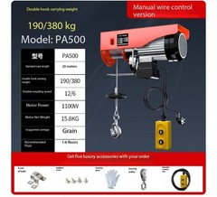 220v Electric Hoist, Household Crane, Winch, Lifting Crane, Small Lift