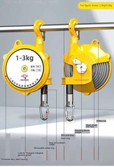 Spring Balancer Compact Tower-Type Balancing Crane 9kg/15kg Telescopic Extender