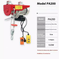 800kg Electrical Trolley Cable Crane Winch Cable Winch Cable hoist 1300W