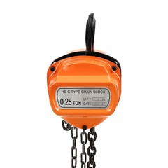 551lbs Chain Hoist Manual Puller Hoist 0.25 Ton Industrial 3M Lifting With Hook