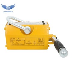 Magnetic Lifter Lifting Magnet Hoist 880lbs / 400kg 2.5 Safety Factor Yellow