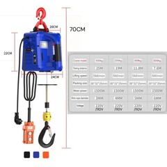 Portable Electric Winch Electric Lifting Traction Hoist Windlass Electric Hoist
