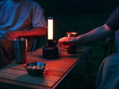Snow Peak Snow Peak Lantern Disaster Prevention Giga Power Lantern TL ES-820