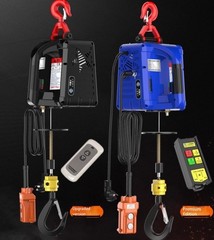Mini Home Electric Hoist Portable Remote-Controlled Air Conditioning Hoist