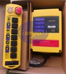 1 Control 2 Transmitters Hoist Crane industrial Control Construction Set B200S