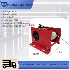 220V 400-800kg Electric Small Winch Winding Machine Lifter for Crane