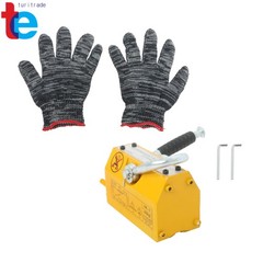 Permanent Magnetic Lifter Lifting Magnet 880 Lbs/400 kg Neodymium Hoist – Yellow