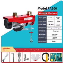 Mini Electric Hoist 220V Home Use Crane Hoist Small 1 Ton 0.5 Ton Home Use