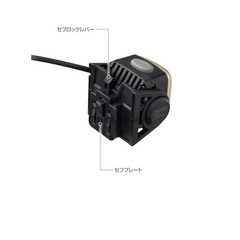 NEW Tajima Helmet-Specific SafeMet Headlight Head Lamp ED 500lm Large Diameter