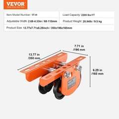 Durable Electric Hoist Trolley – 2200 lbs Capacity & Quick Installation Features