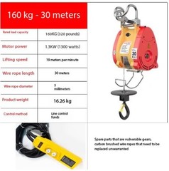 Electric Hoist Xiao Jingang 220V Suspended Anti-Disengagement Hook Lifter