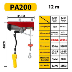 Electric Hoist Home Small Crane 220V Small Hoist Wireless Remote Control