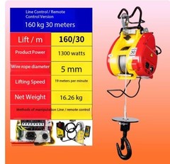 Mini Electric Hoist 220V Suspended Lifter Home Use Lifting Crane Winch