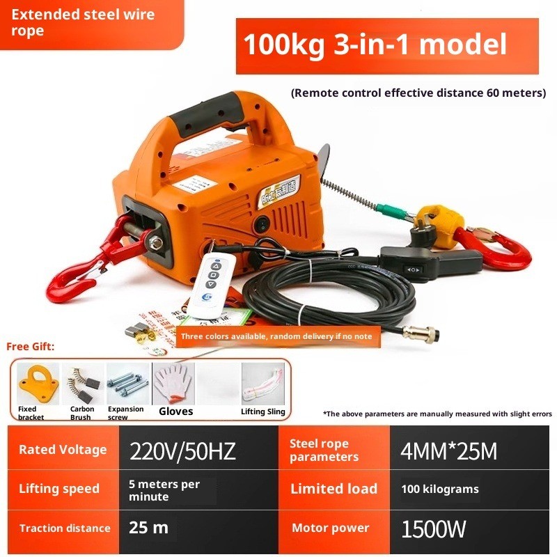 Portable Remote-Controlled Home Air Conditioning Hoist Lifting Equipment