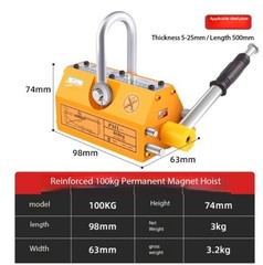 600kg Ergonomic Design Permanent Magnet Chuck High-Strength Magnetic Crane