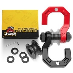 Separate D-Ring Shackle with Pulley Block, Towing Winch Snatch Block & 3/4″ S…
