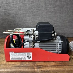 110VAC Electric Rope Hoist Winch with Wire Rope and Mount Plate 440-880lbs