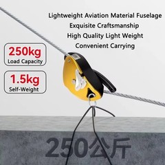 Electric rope climber, rope climbing machine, air conditioner installation lift
